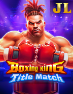 ฟิ ช ชิ่ง สล็อต: ความสนุกที่นักพนันต้องลอง