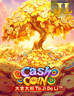 ฟิ น 88 เกม จากค่าย CQ9 ที่นักเสี่ยงโชคต้องลอง